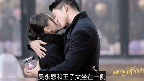 破碎的世界4