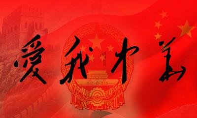 【寒潮来袭】江西:齐上路 战冰雪 保畅通
