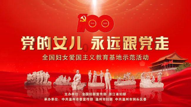 株洲市民政局组织召开未成年人保护之多元救助组工作部署会